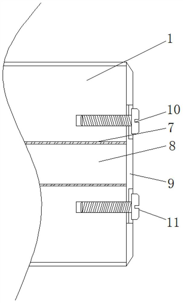 A four-blade eccentric fillet milling cutter with good heat dissipation performance and reduced vibration