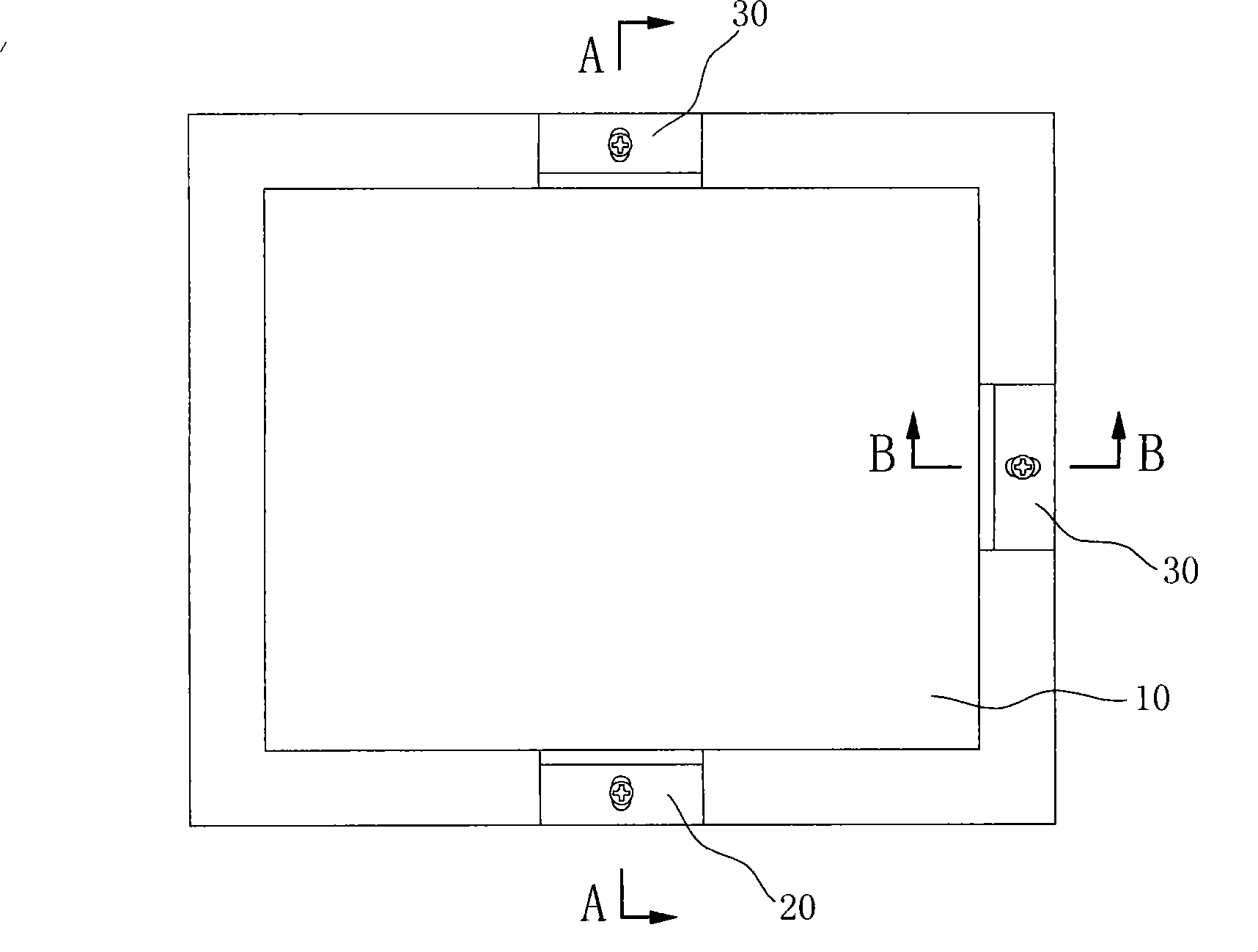 Method for installing external wall heat insulation decoration board