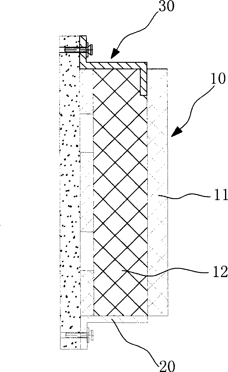 Method for installing external wall heat insulation decoration board