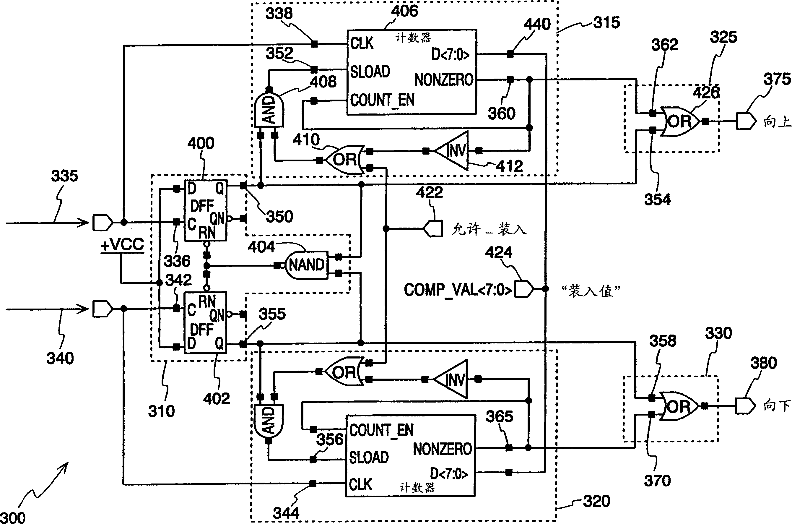 Slip-detecting phase detector and method for improving phase-lock loop lock time