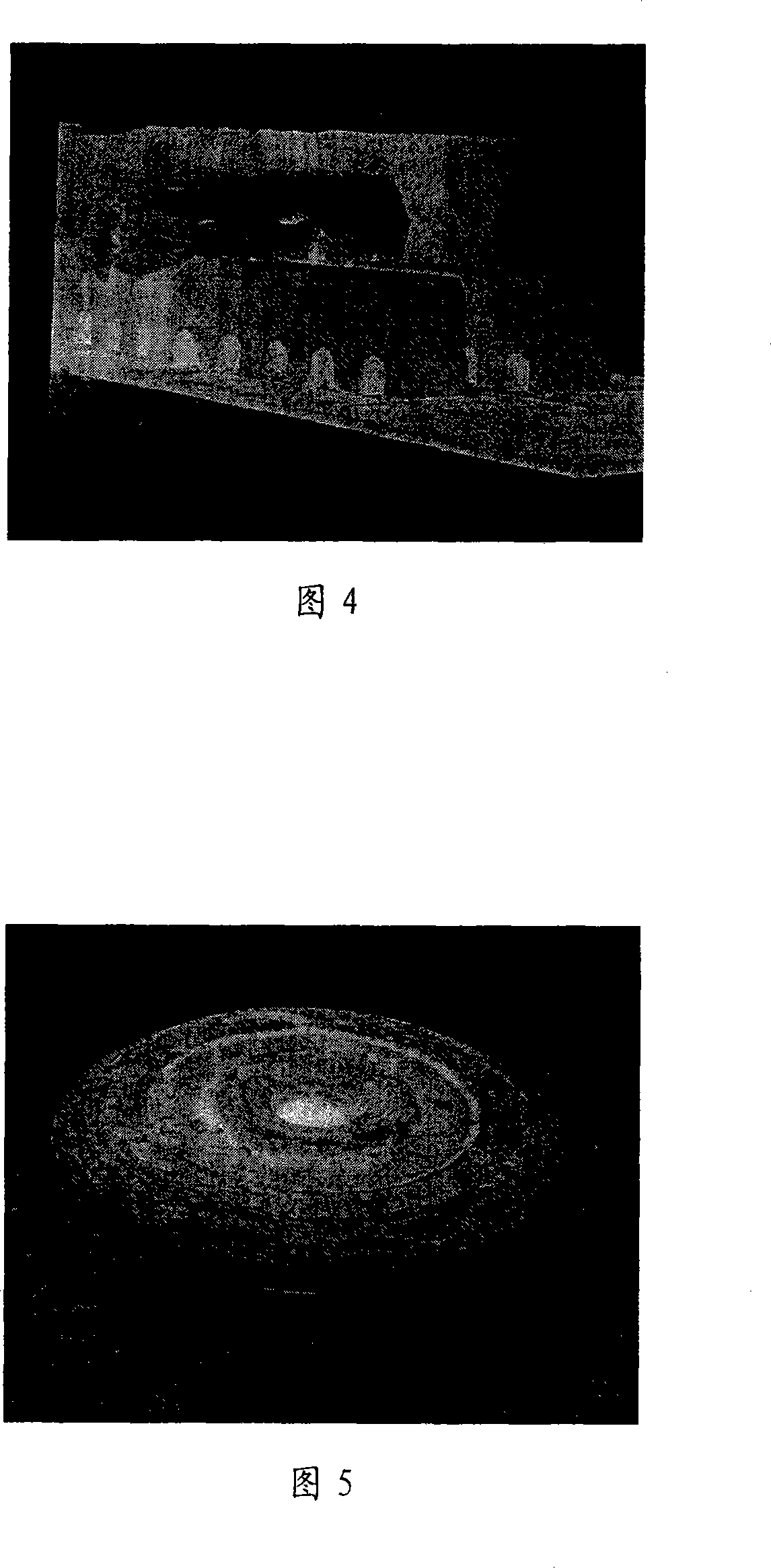 Heat-processing temperature-cntrolled heat-insulation material, its preparing method and use