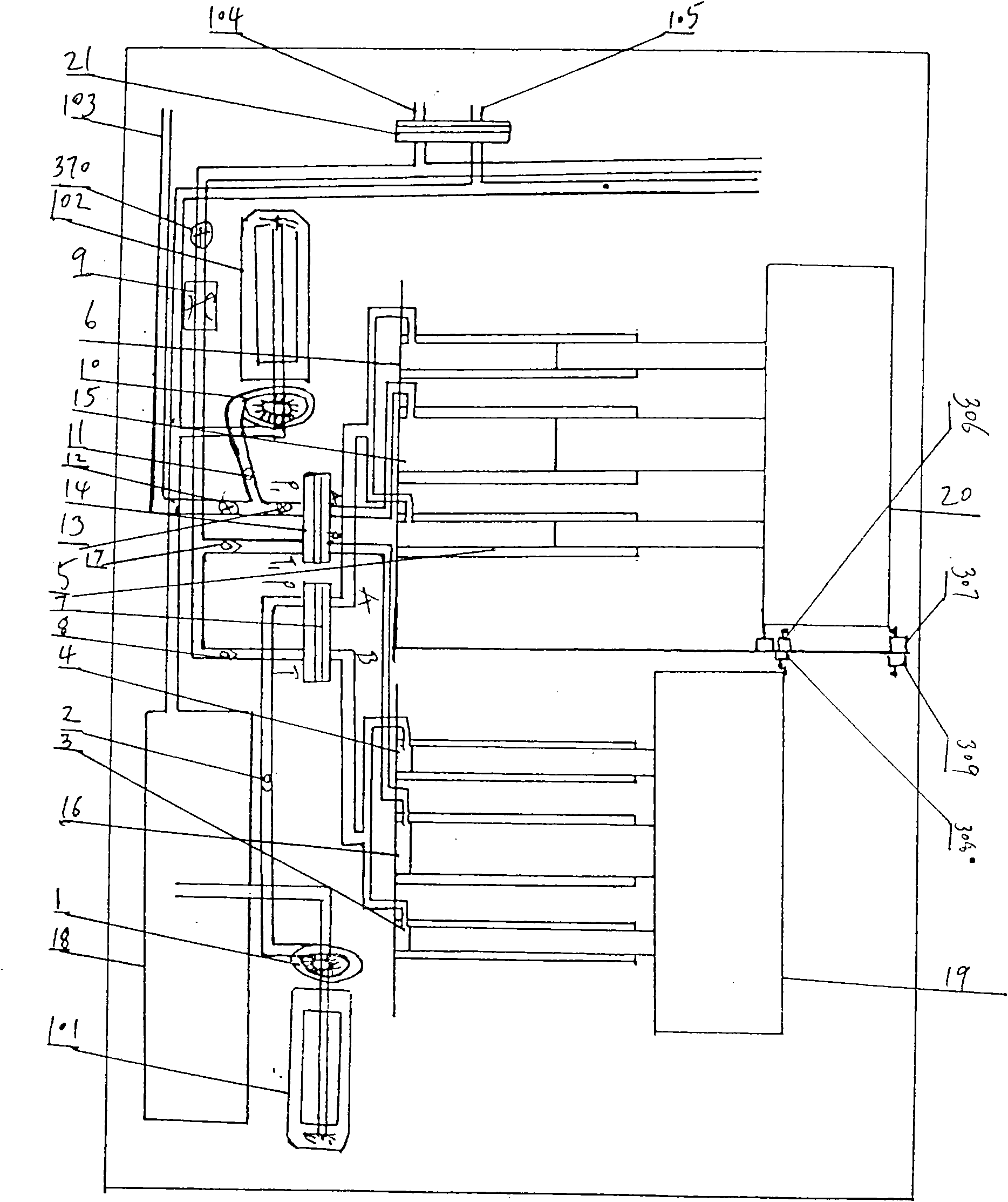 Hydraulic pressure generator set device