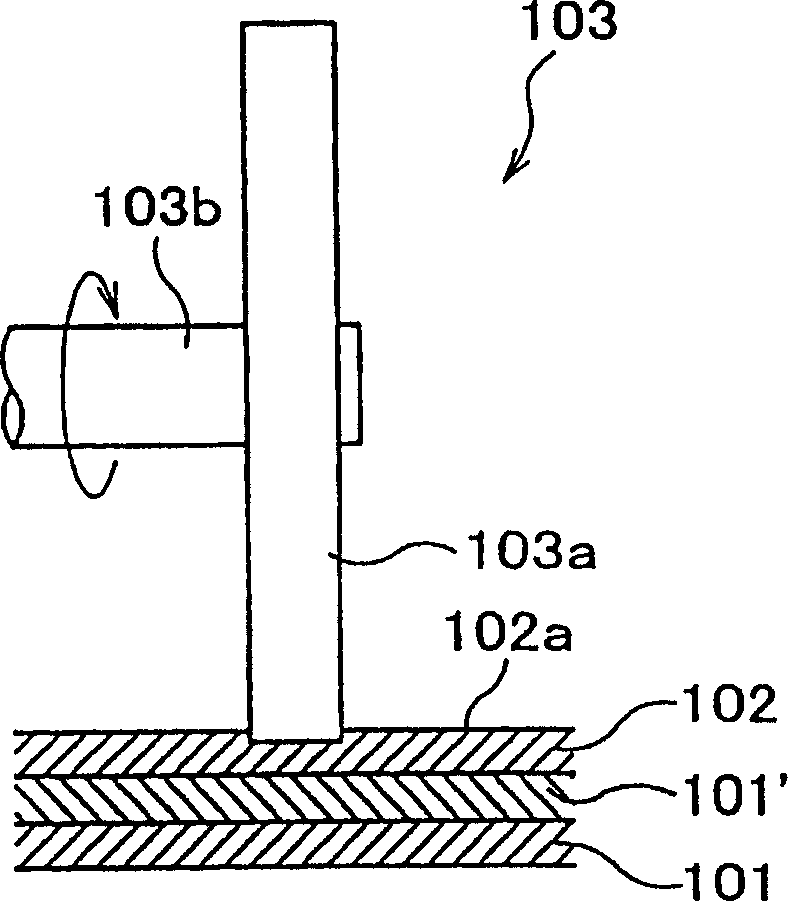 Method of joining members, method of joining metallic members, radiation member, process for manufacturing the same, jig for the manufacturing and heat sink