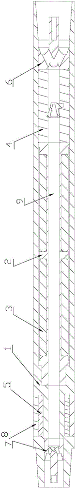 Power supply nipple and LWD (Logging While Drilling) instrument