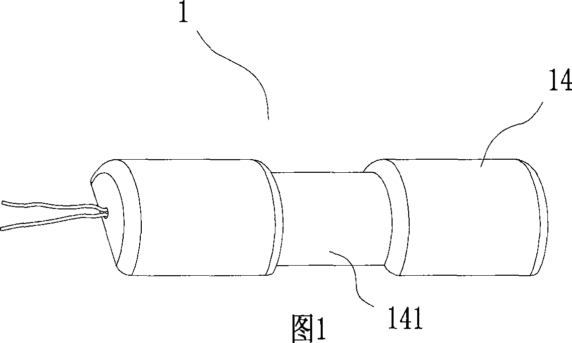 Cervical vertebra therapeutic equipment and preparation method thereof