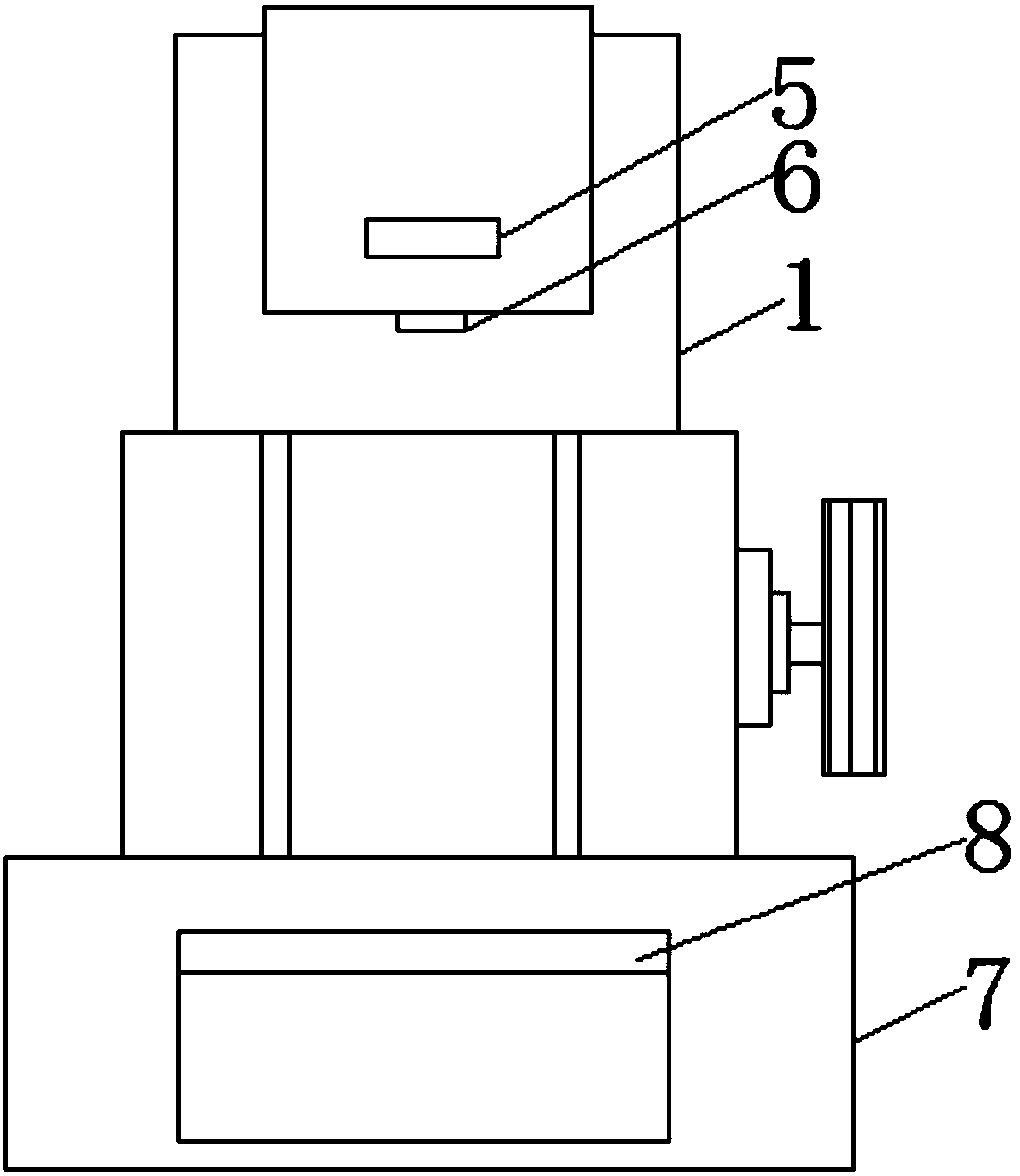 Hammer type crusher equipped with shock absorbing seat