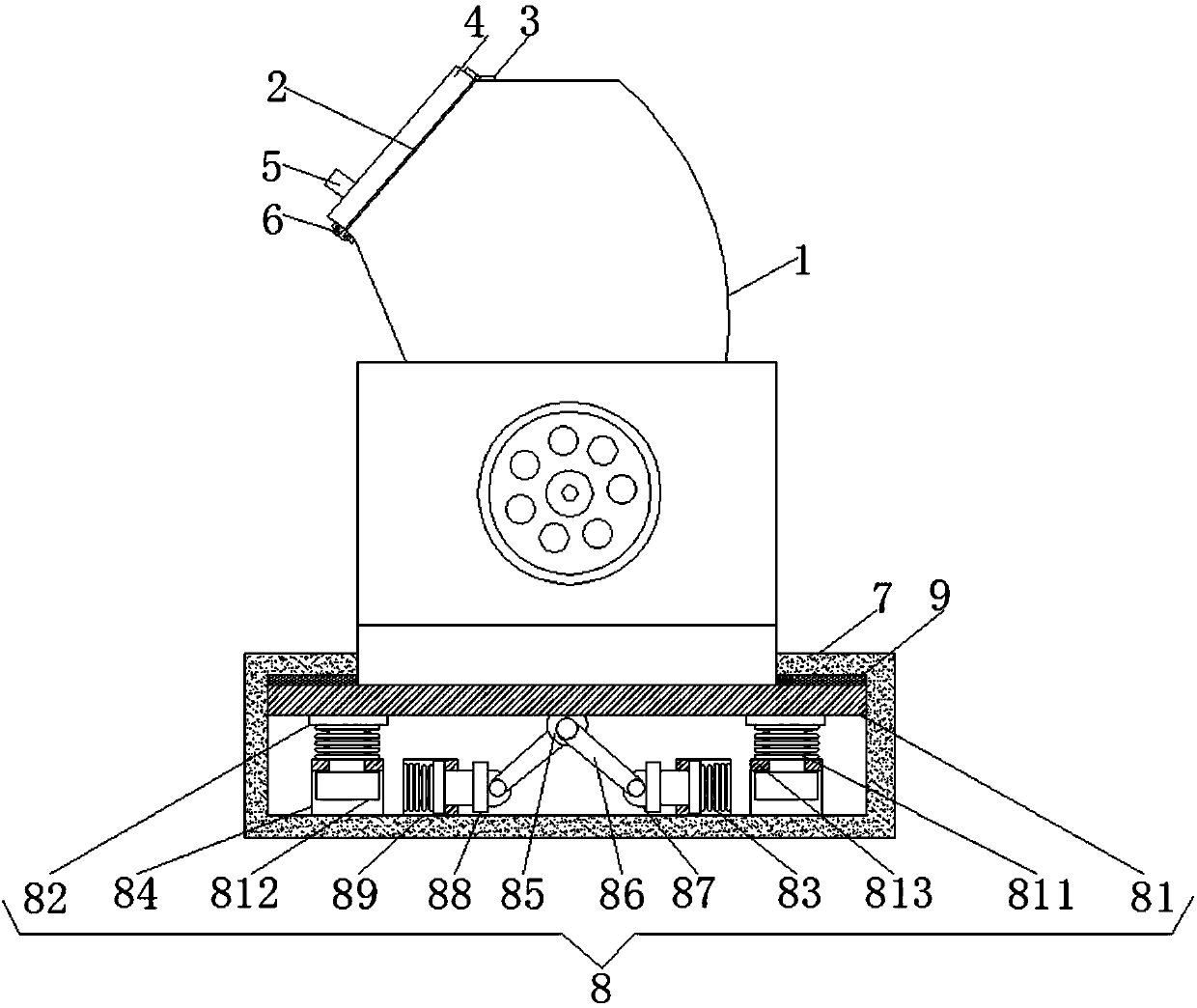 Hammer type crusher equipped with shock absorbing seat