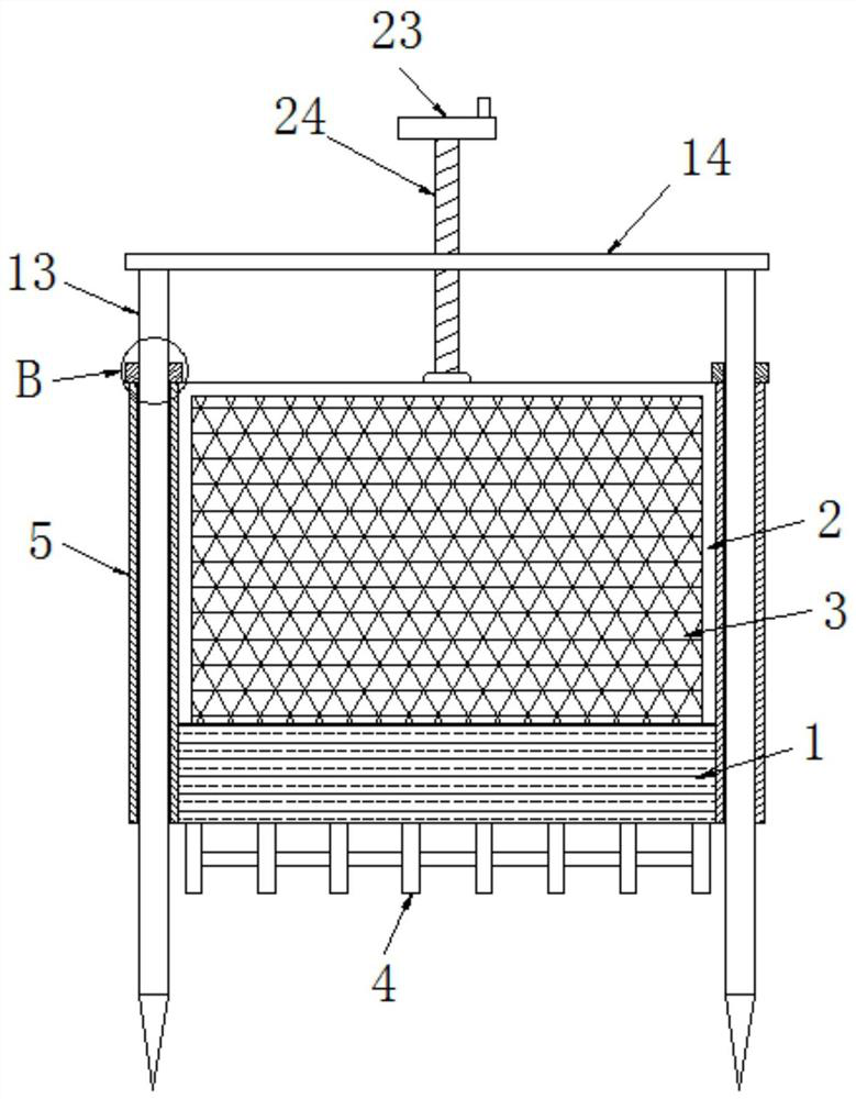 An ecological environment wetland protection device