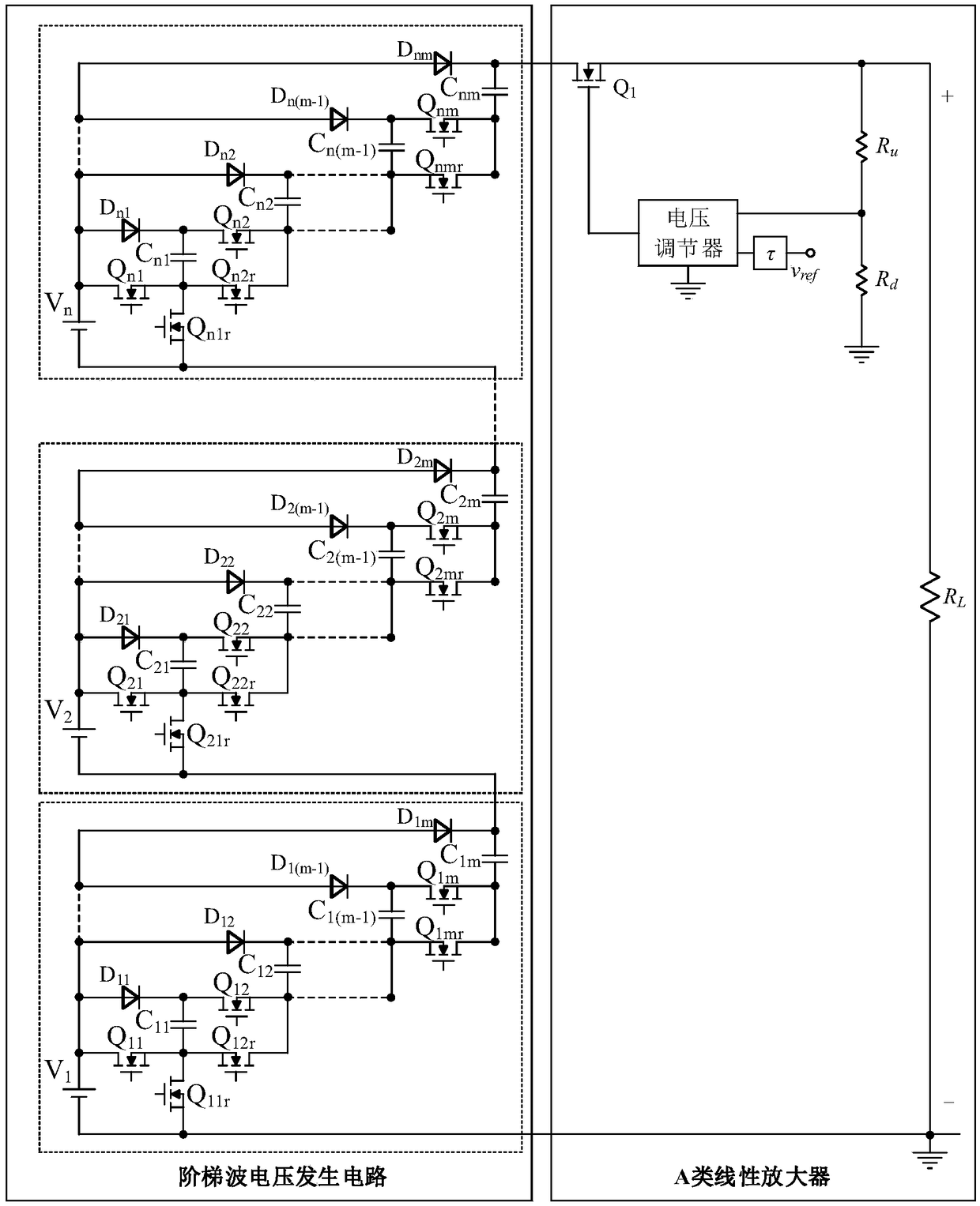 Switched capacitor type high-bandwidth envelope tracking power supply circuit and control method thereof