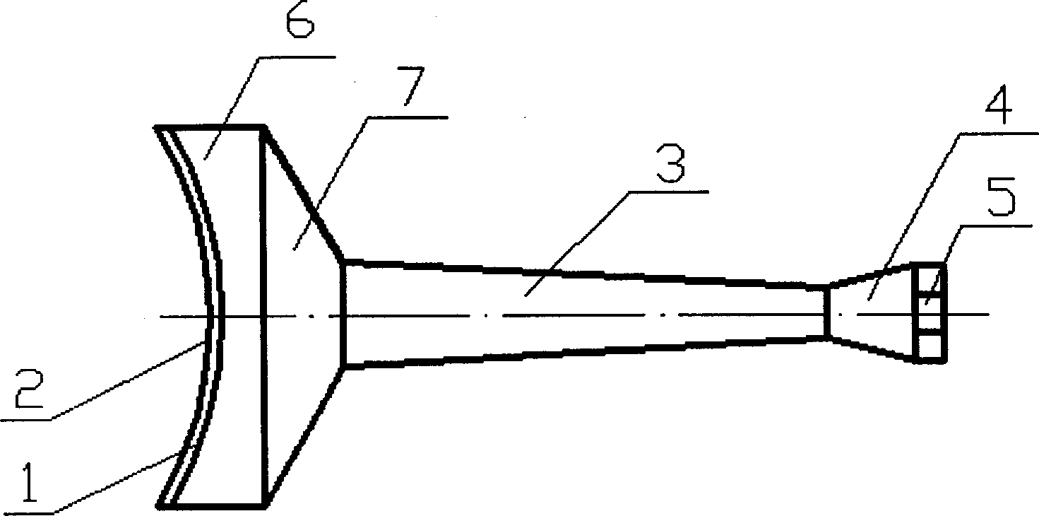 Spherieal radiation gas fuel burner