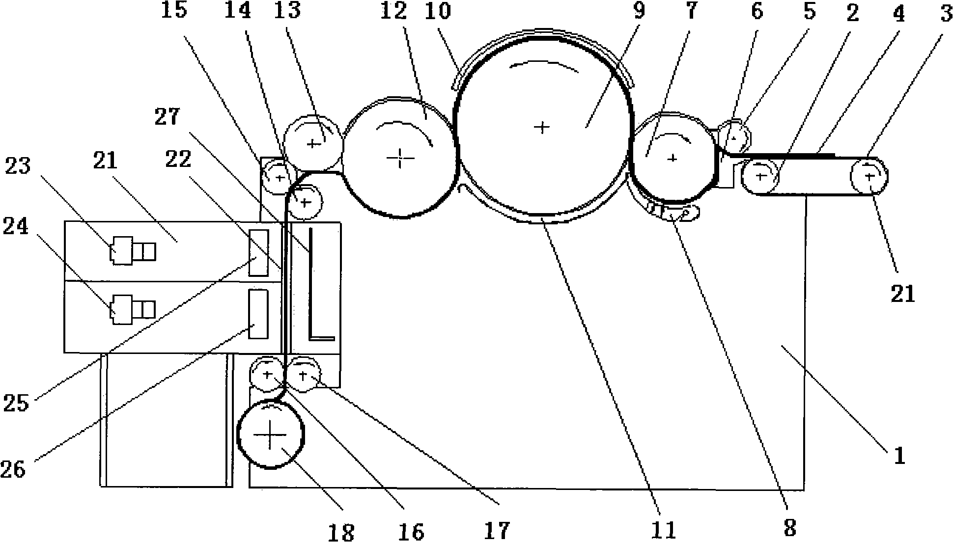 Detecting and metering device and method for foreign fibre in cotton