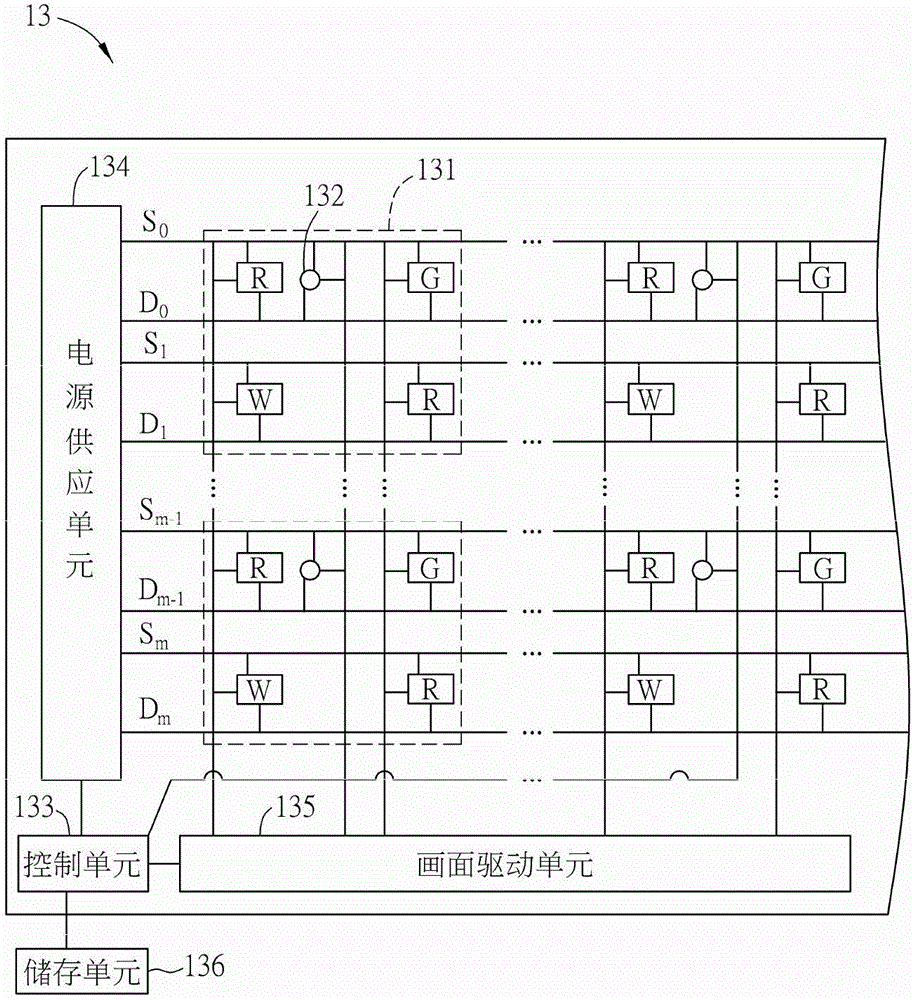 Organic light-emitting diode display panel and organic light-emitting diode display apparatus