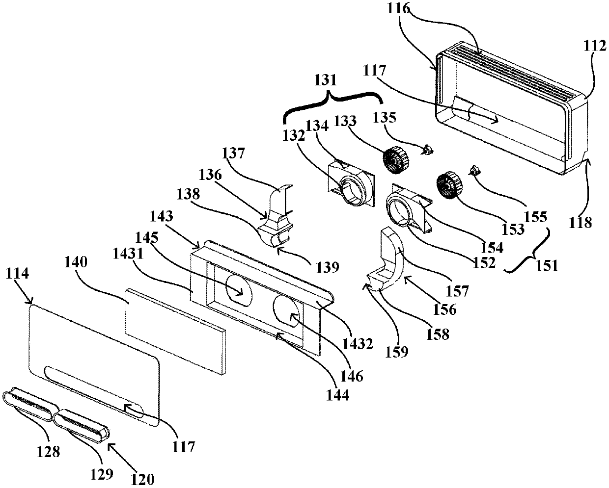 Indoor unit of wall-mounted air conditioner