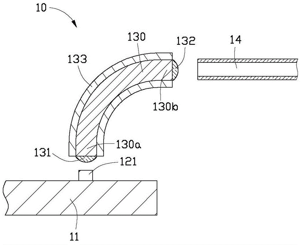 Optical conversion module and optical fiber coupling connector