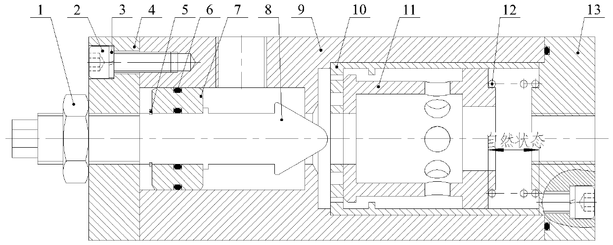 Throttle valve with built-in pressure reducing drainage device