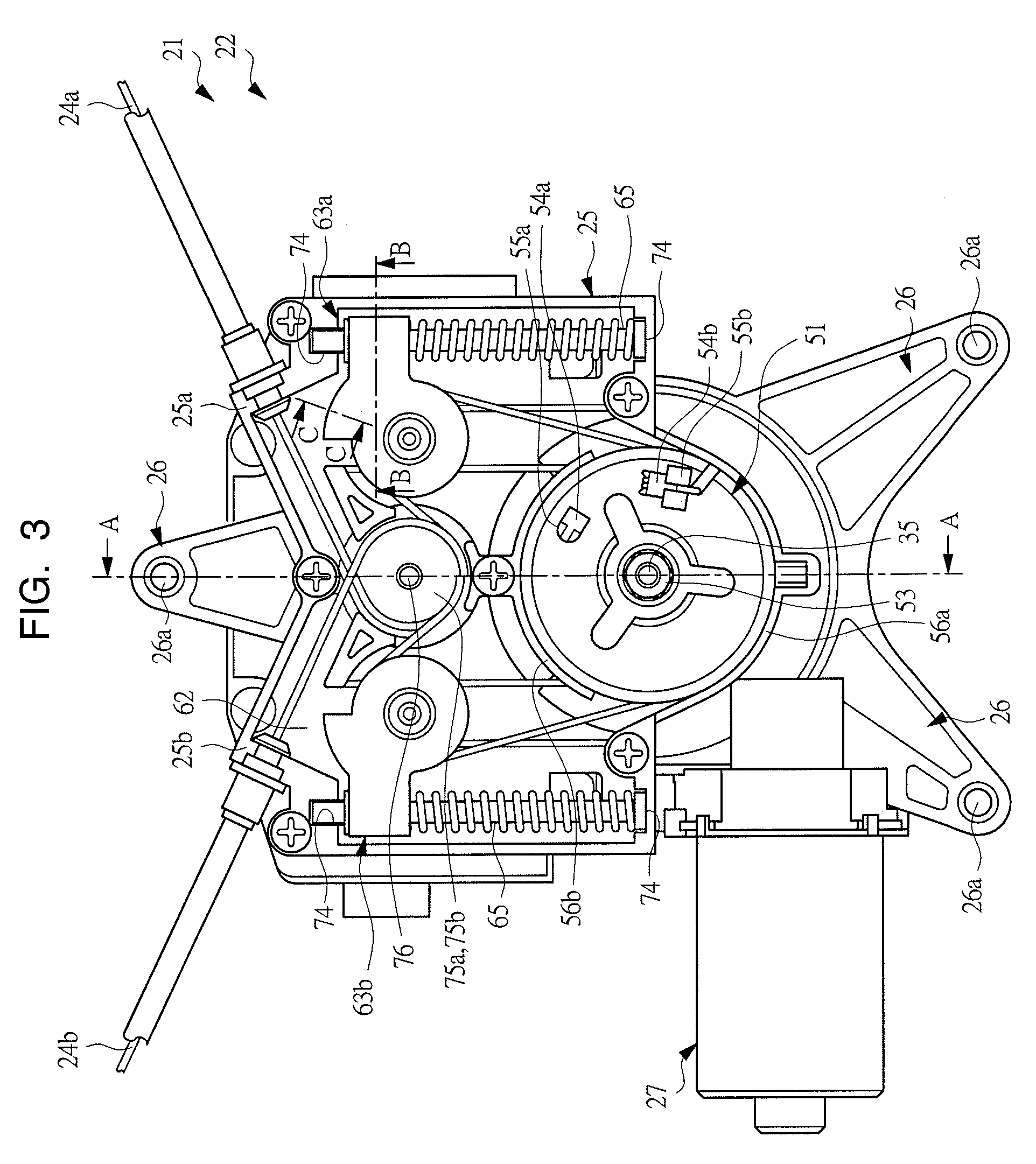 Automatic opening/closing apparatus for vehicle