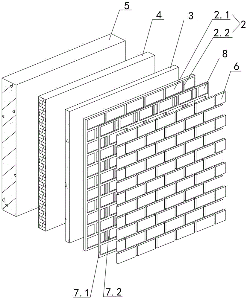 Waste brick veneer prefabricated heat-insulating external wall panel and manufacturing method thereof