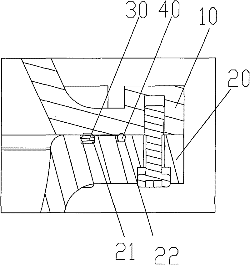 Illumination lamp