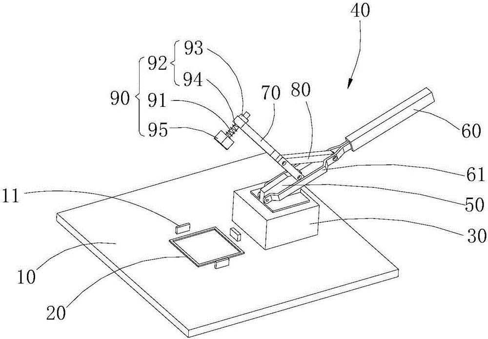 Die-cast lamp shell leak detection clamping tool