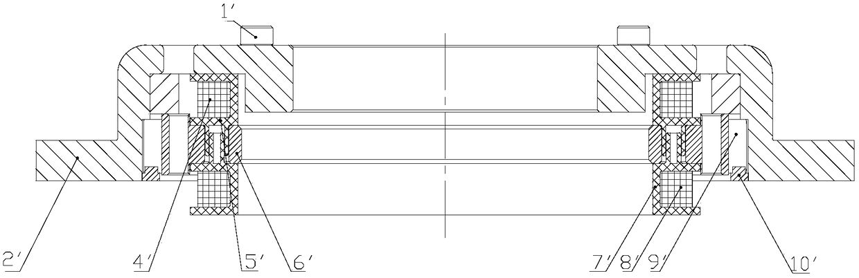 Hybrid axial bearing