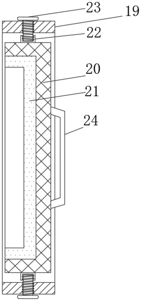 Power distribution cabinet with noise reduction structure