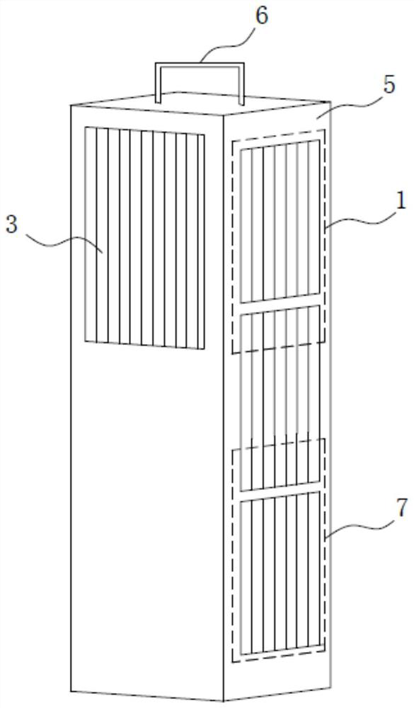 Air conditioner, control method and device of air conditioner and readable storage medium