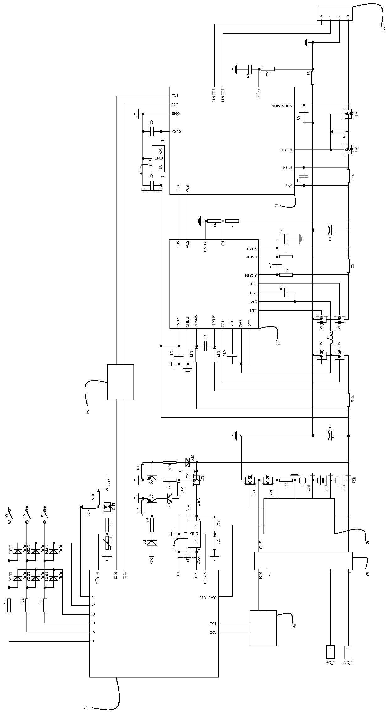 Under-voltage protection device and emergency power supply