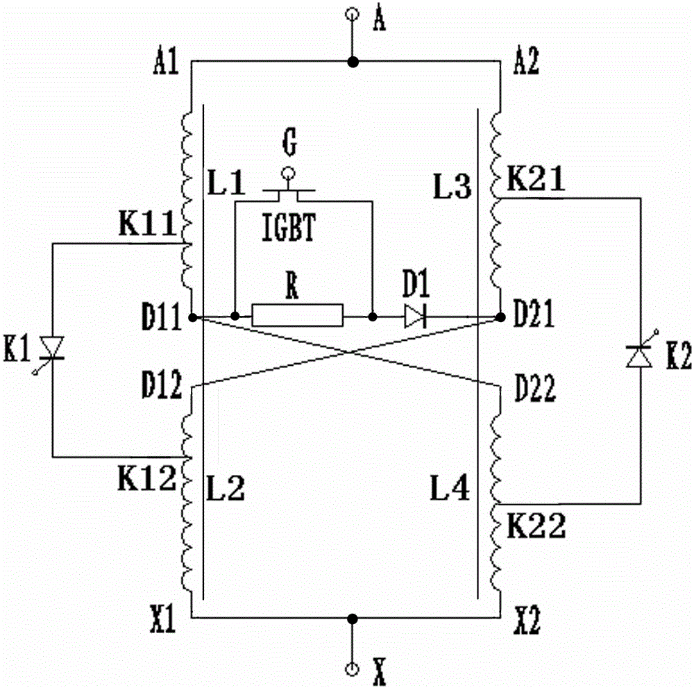 Fast response magnetron reactor