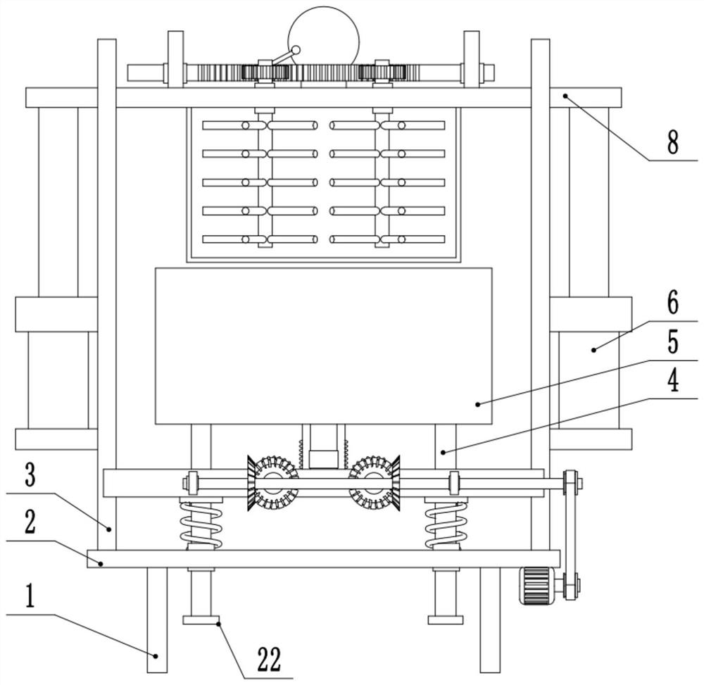 Environment-friendly stone paperboard filler stirring device