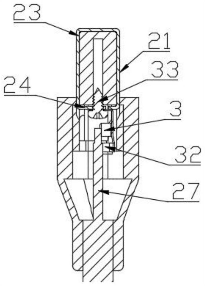 Magnetic type coupler