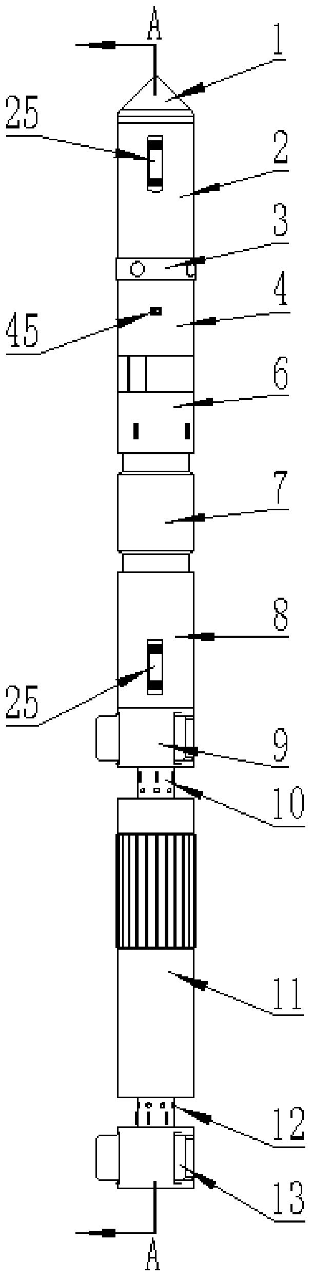 Oil well single-cylinder double-well casing mechanical electrical cutting device