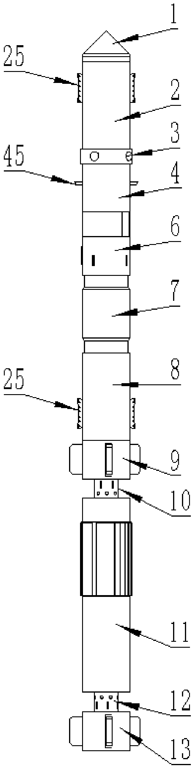 Oil well single-cylinder double-well casing mechanical electrical cutting device