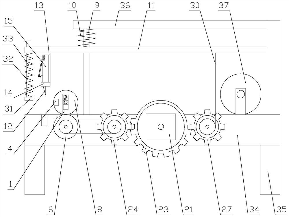 Bar code printer with online cutting function