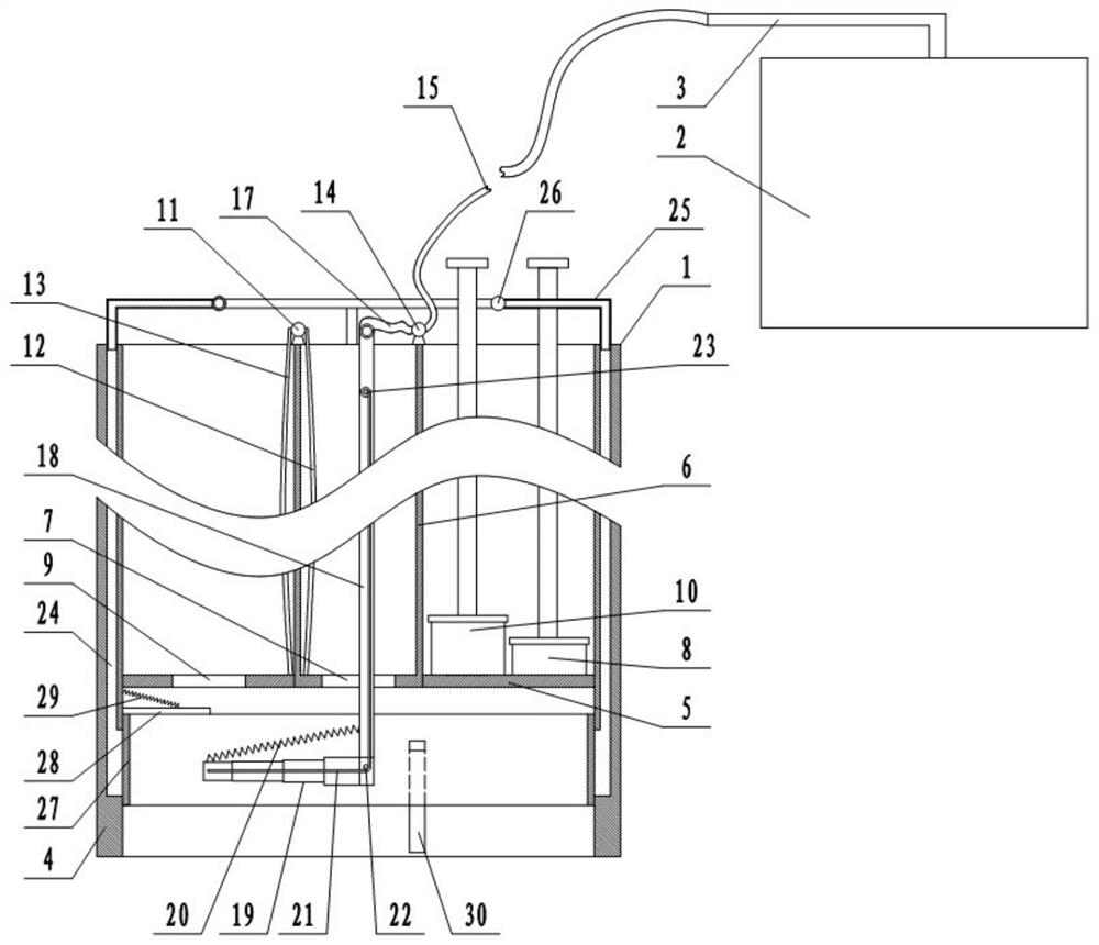 A kind of method for sludge resource treatment