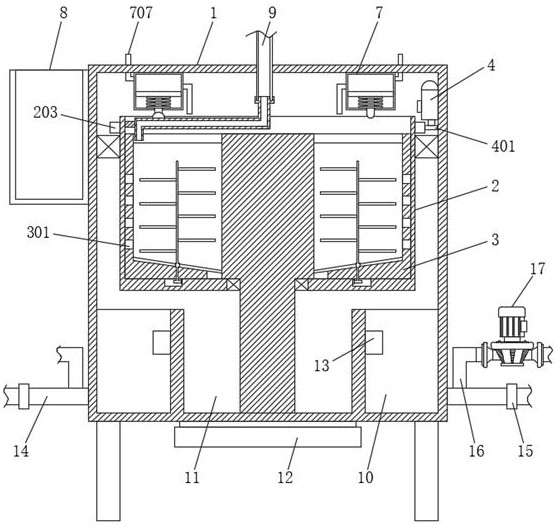 Municipal sewage treatment on-line monitoring water supply and drainage device