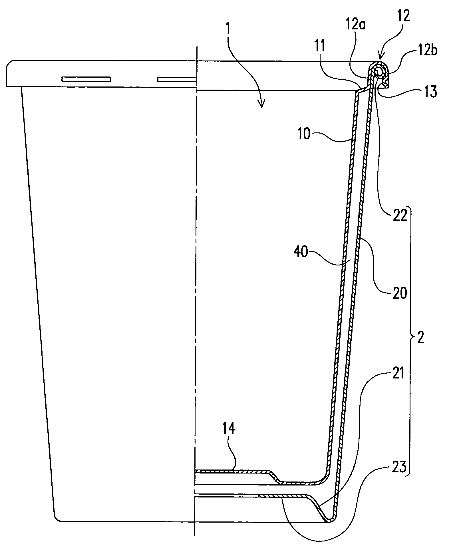 Heat Insulating Container