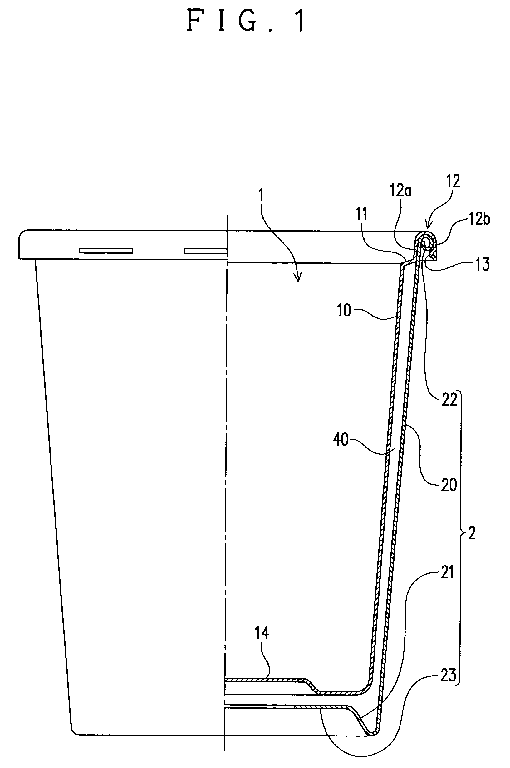 Heat Insulating Container