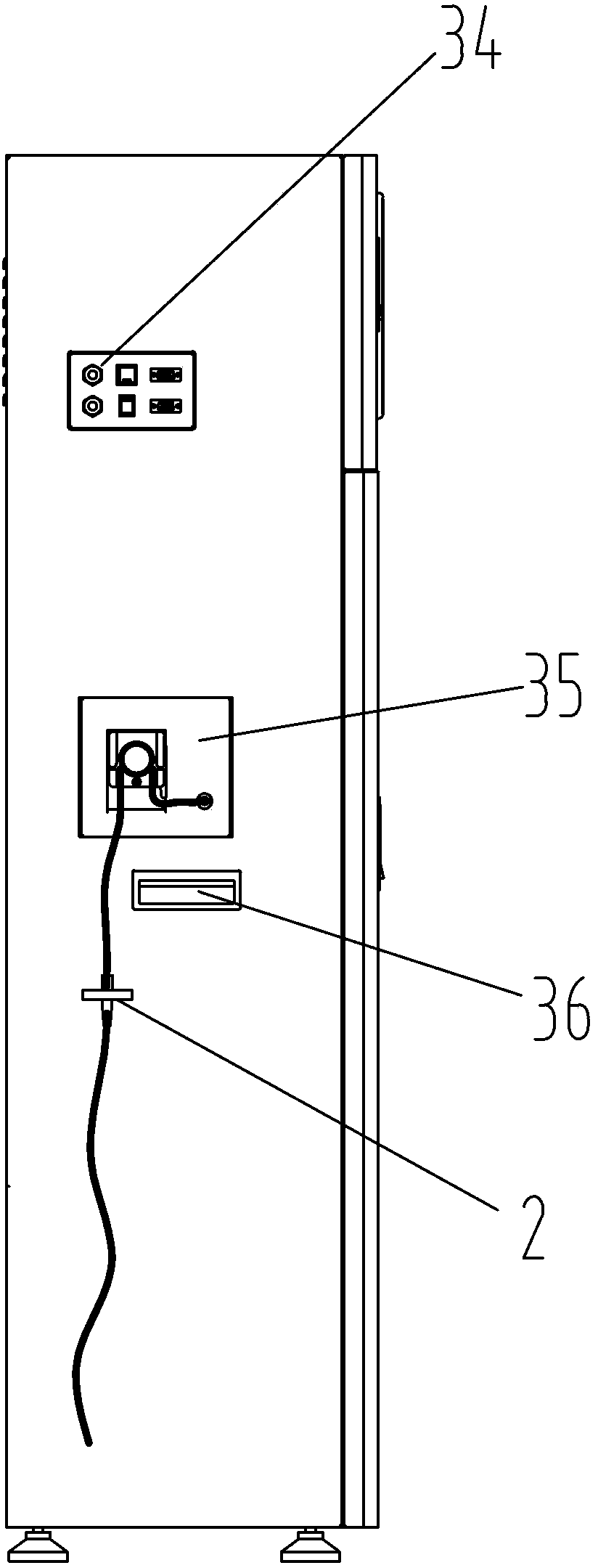 Indoor analysis meter for precipitation sample