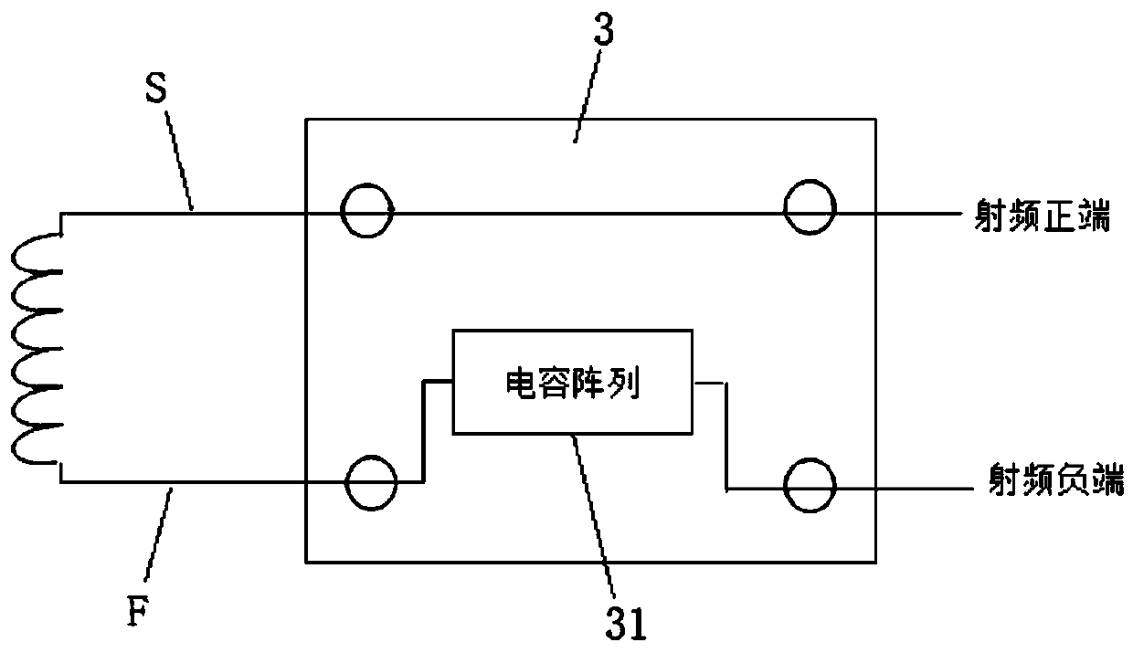 Railway digital train tail loop antenna and manufacturing method thereof