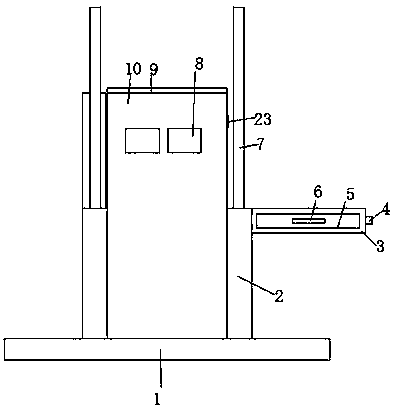 Bus shelter seat capable of saving use space