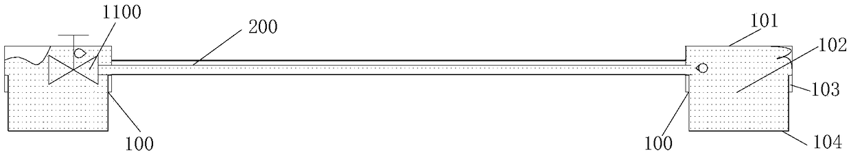 Bottom foot for household appliance and household appliance