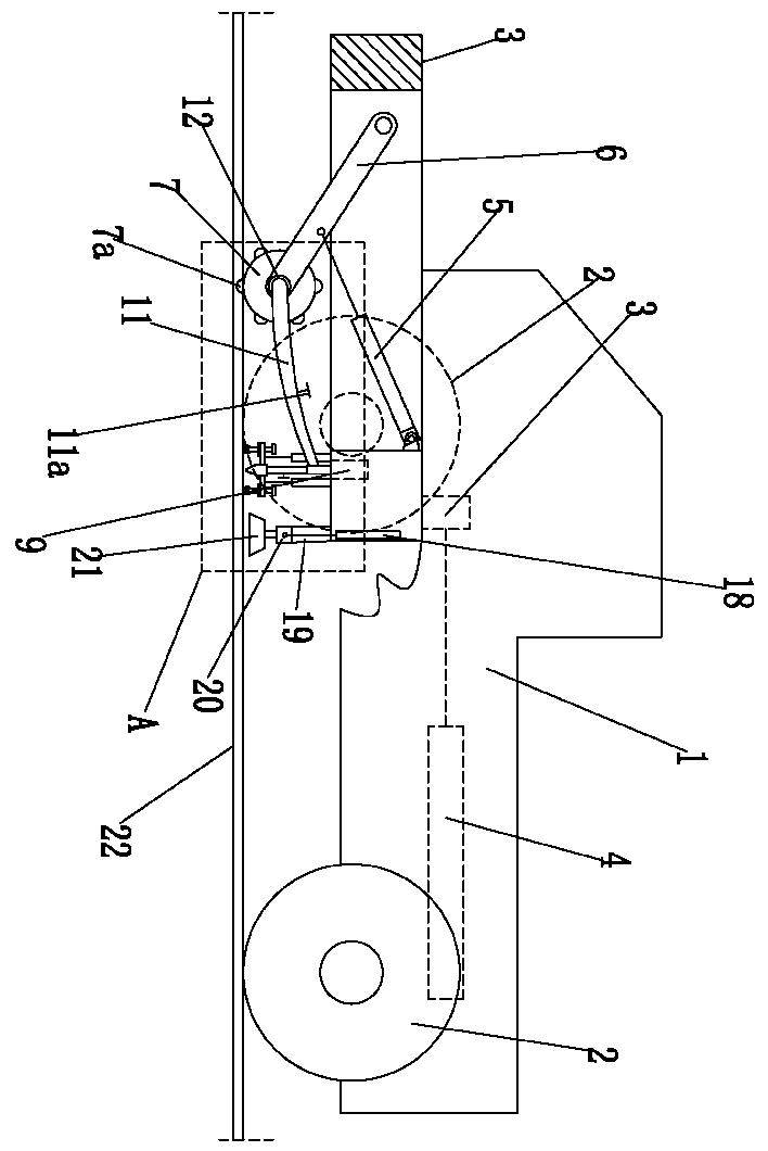 Snow removing and ice breaking integrated machine