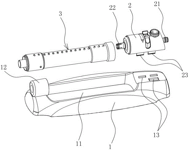 Swing sprayer adjustable in spraying area