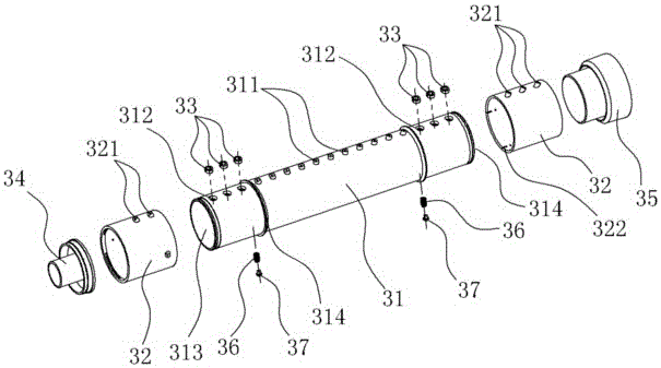 Swing sprayer adjustable in spraying area