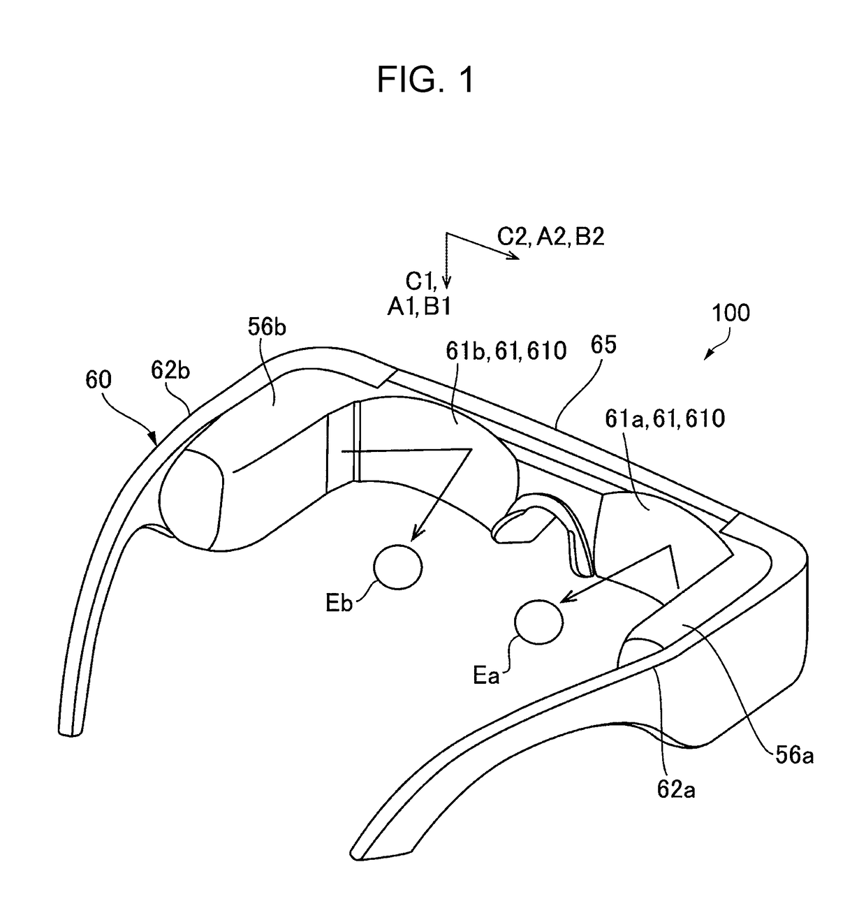 Image display device and light guiding device