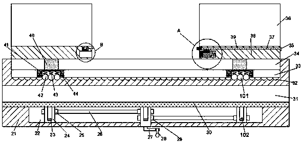 Method for operating financial disk watching software of mobile device