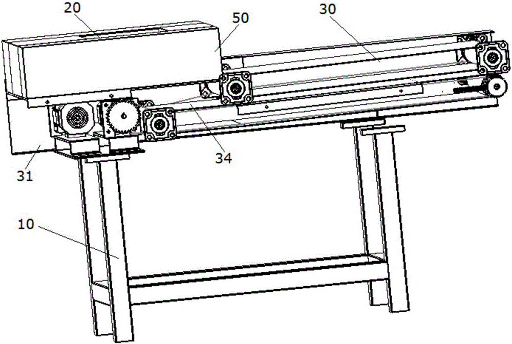 Cloth folding device and method