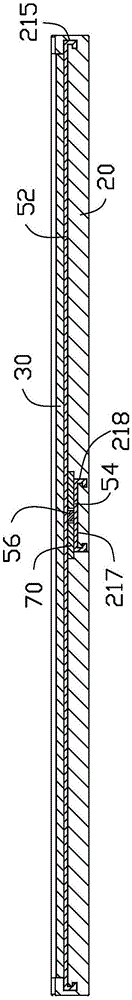 Foldable electronic device