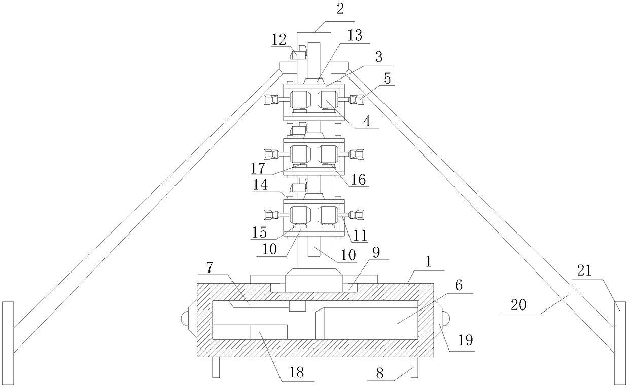 Combined ocean power generation device