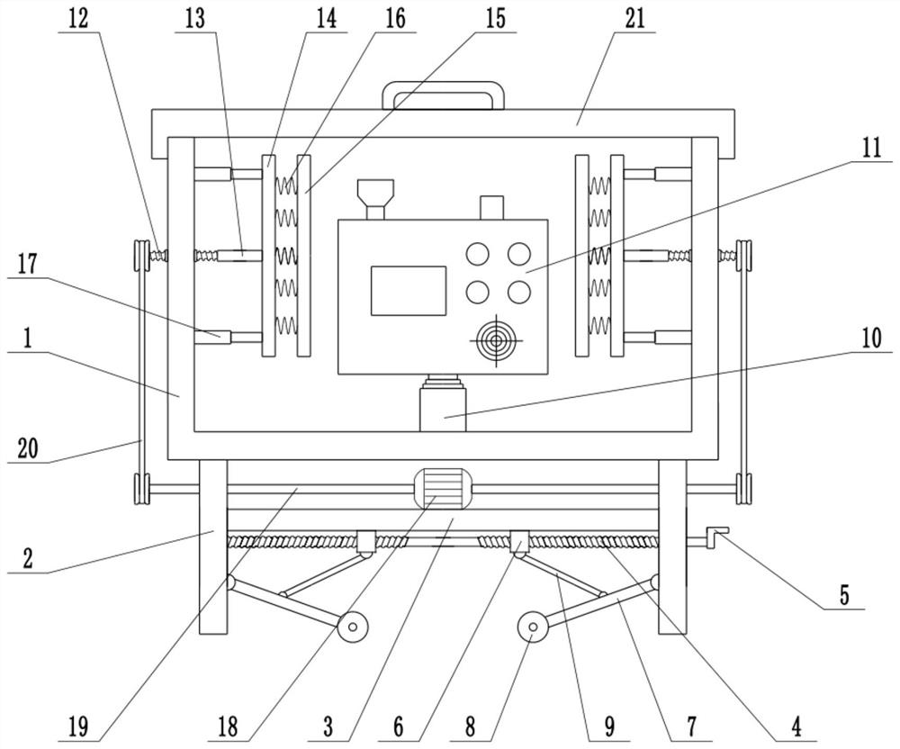 Atmospheric sampling instrument for environmental monitoring